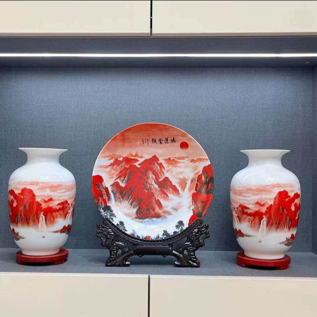 景德镇瓷花瓶JAH工艺陶品摆新中式客厅电视书房柜玄关博古件架装