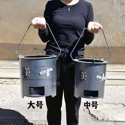 加厚炭烤火炉围炉煮茶暖烧便携取暖烤煮饭木功能野炊烧柴炉引火多