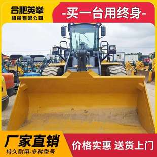 直销50装 侧428翻机械机抱夹属外贸挖掘机 载铲车0Z具L5GN加长版