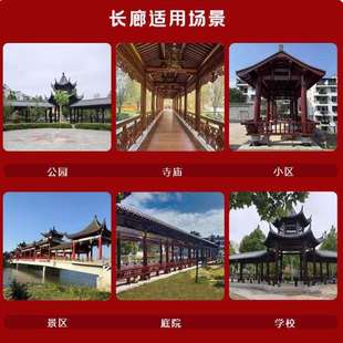 古亭建青凉亭瓦新中式六角四角户51942外阳岗亭园林庭院别遮墅实