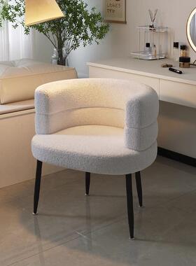 网红电脑椅舒服凳久坐梳妆休女生卧室沙化妆椅子家用OXF闲靠背发