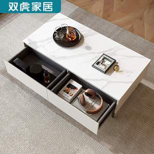 双虎悬空岩板电视柜现代简约轻奢奶油风茶几客厅家用小户型23