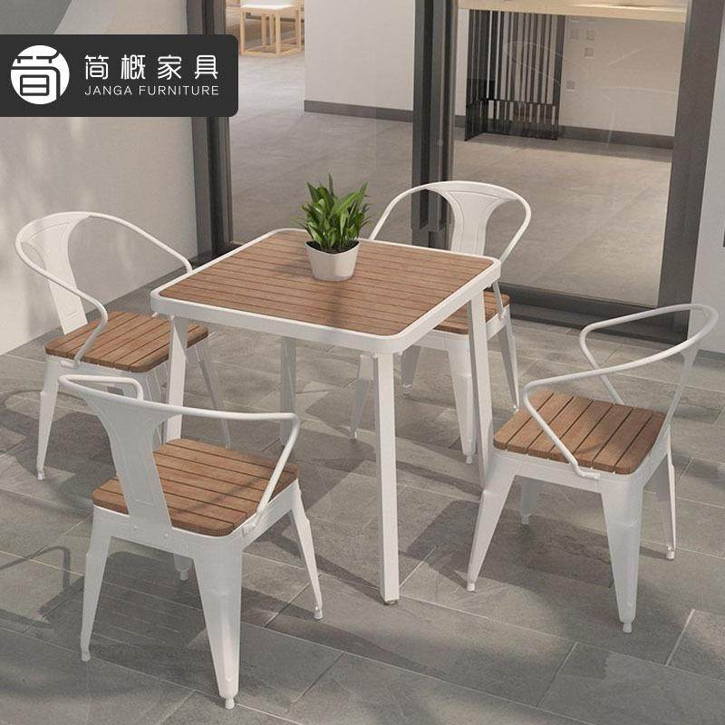 户露外花园阳台防水防晒桌椅组合外子塑桌木天台庭22-12-16院休室,鲜花速递/花卉仿真/绿植园艺,其它园艺用品,淘宝优惠券,粉丝福利购,淘宝优惠卷