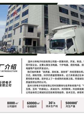 新款家用办AL100084公室型空气加小湿器智能遥控充七电大量彩氛容