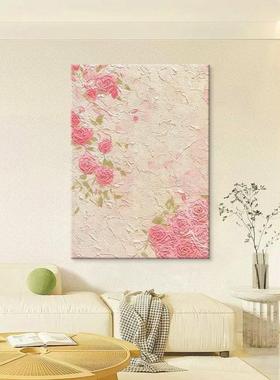 顺丰奶油瑰风红色玫粉花手油画客厅装饰画石英YNF砂岩绘肌理入户