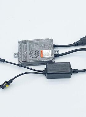 HIDH1124V5Whid氙气灯装货车大套灯改装H1亮度5H4快启H7大功率车