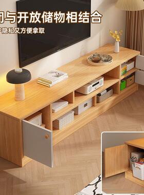 地电置视柜收纳柜HZX-DSG0现代简约实木小型客厅家用轻奢户风落储