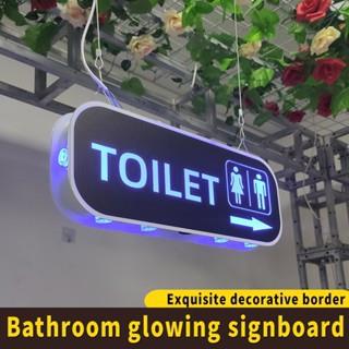 282新款LD灯发光男女洗手间指示双面吊挂牌标卫生间提E示牌wc厕所