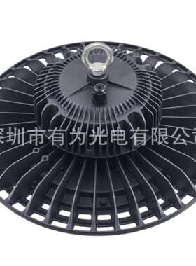 250908l飞e27773d工矿100瓦车间厂房天棚照明灯灯ufo碟工矿灯保5