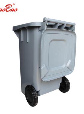 B-002轮垃圾桶桶00B-002L大容1量收集加厚侧环卫带盖塑料桶