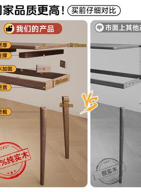 曼实靠墙木长条窄书F78567MJ桌学生家用双学习写字桌子工作台逸式