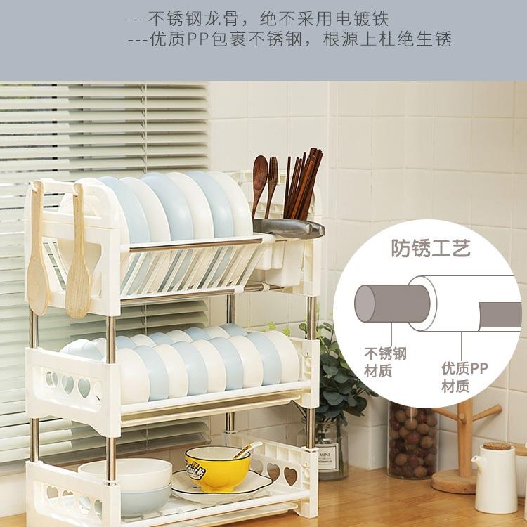 盒厨房沥水碗架放碗10074953盘子洗碗晾碟碗筷碗盘收纳置物架窄小