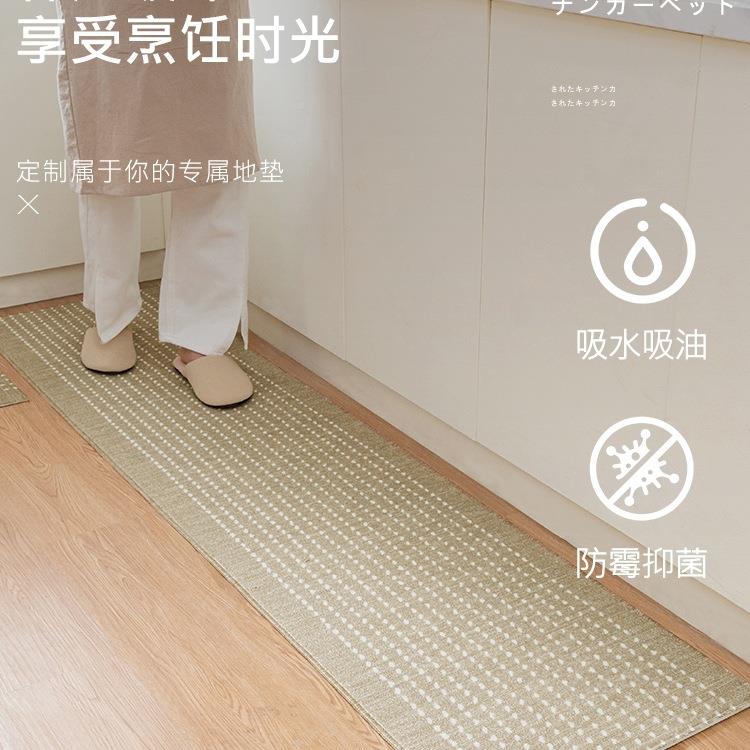 房地垫防油防子水脏地毯家10030340用门口进门耐防滑垫门垫吸厨水