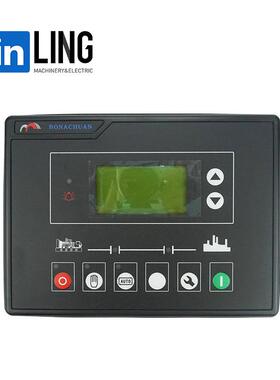 自D启动DGS6110K控制器G控S6110K柴油发电组自动检测机保护制屏面