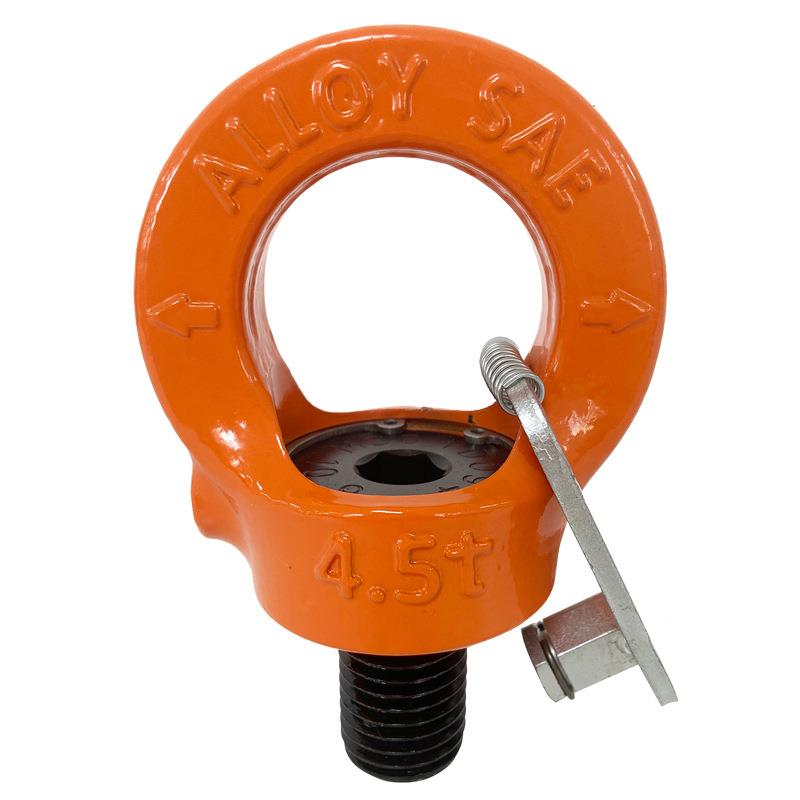 眼型旋转吊环螺丝吊VRS模具吊BLT-094FI德BRO标准环路眼型环吊环