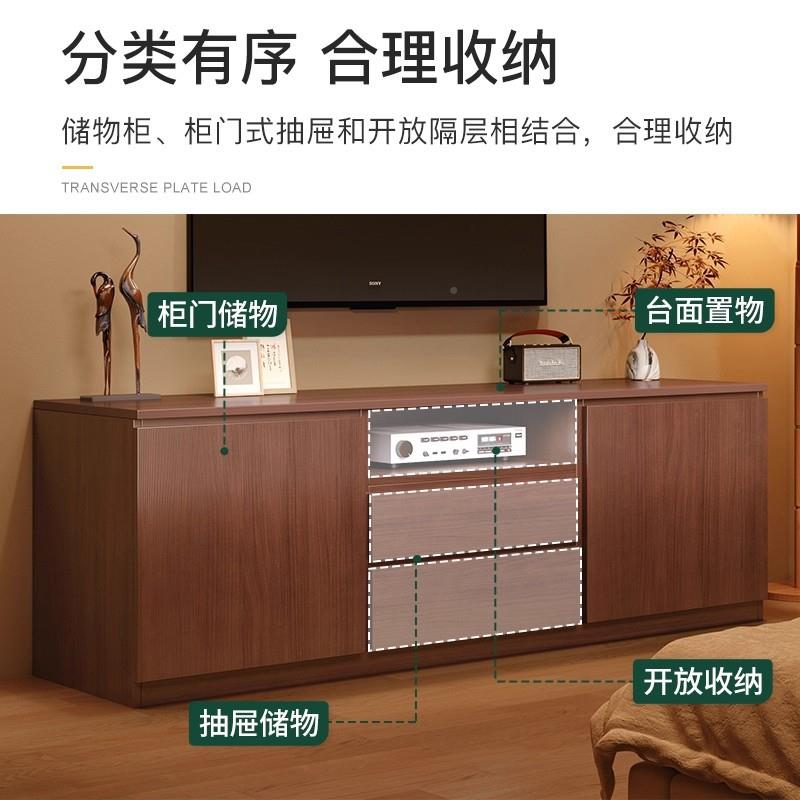 落电电视柜客厅2025新款家用现代简约视柜茶储几组合小户型地F99