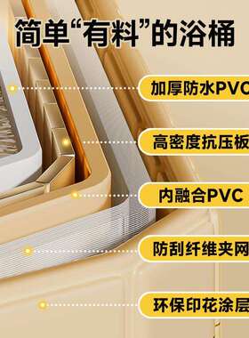 折活力甄选大人可叠浴缸家用洗澡桶开沐保浴桶加厚温p速v810c泡澡