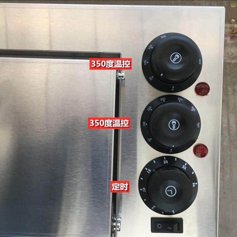 小型单层萨炉商比萨电烤箱一二层电热烤炉858生蚝不用锈板钢石披,农机/农具/农膜,其它农用工具,淘宝优惠券,粉丝福利购,淘宝优惠卷