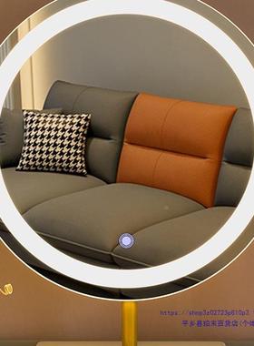 现代约化妆卧镜台式36937桌面带灯可转室智能轻奢梳妆旋镜简公主