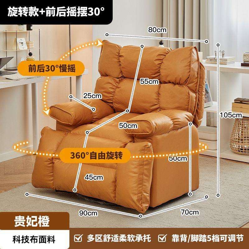 云朵懒人发可躺可沙睡卧室客RPB厅单沙人发椅阳台休闲太沙空舱发