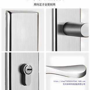 卧间室门锁室内家通用型房门门房锁具把用手木门77085套装执手老