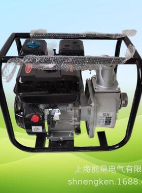 3寸农地业汽油机水泵吸泵田大棚池灌溉塘WP30小型抽水自机手启动