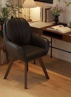 中古椅卧室椅奢实木椅子可旋转靠风背椅家用轻RLO电脑书房书桌椅