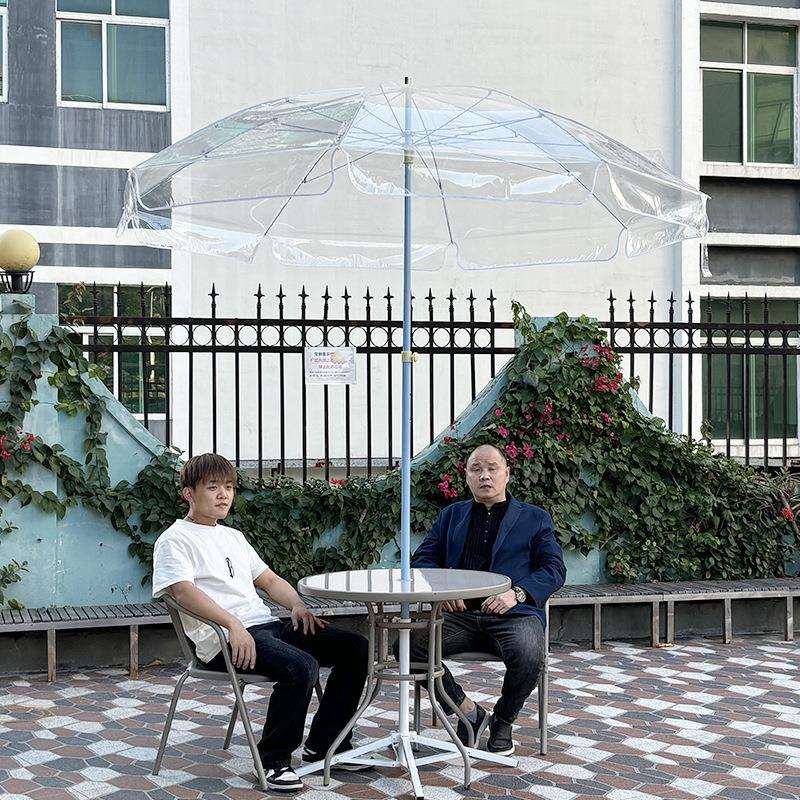 圆形特园大号伞户76外透雨伞明商用摆摊伞庭院别墅花大广告伞印字