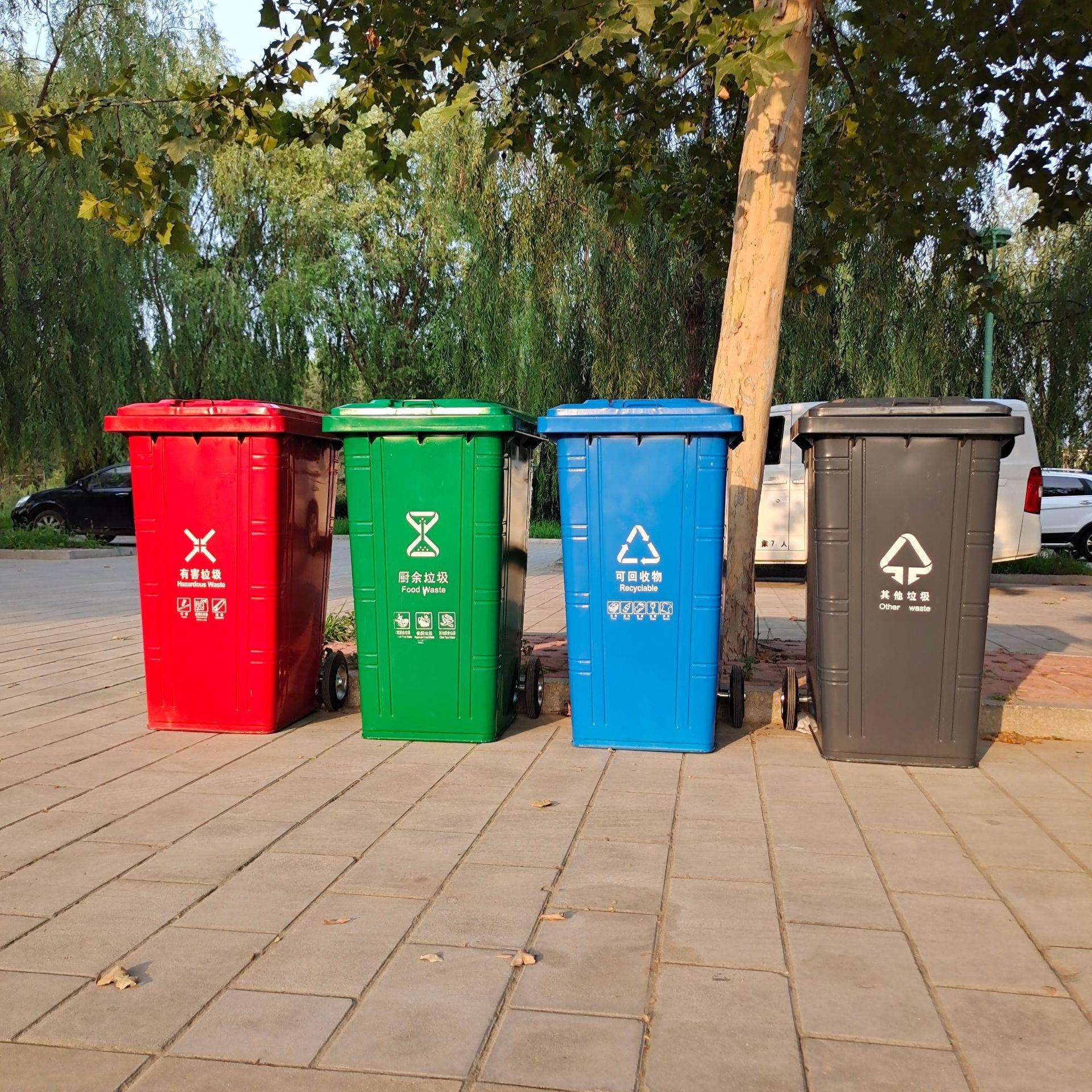 现货垃20升环环卫垃圾卫垃圾桶圾分类铁质桶240L户外铁皮4垃圾桶