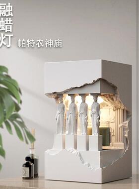 KOD维克达嵌VAOS入墙式石膏壁灯室床头台灯融蜡灯走廊角内卧嵌氛