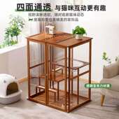 猫别大墅猫屋家用室内实猫柜猫舍猫笼超自木由579空间猫咪爬架子