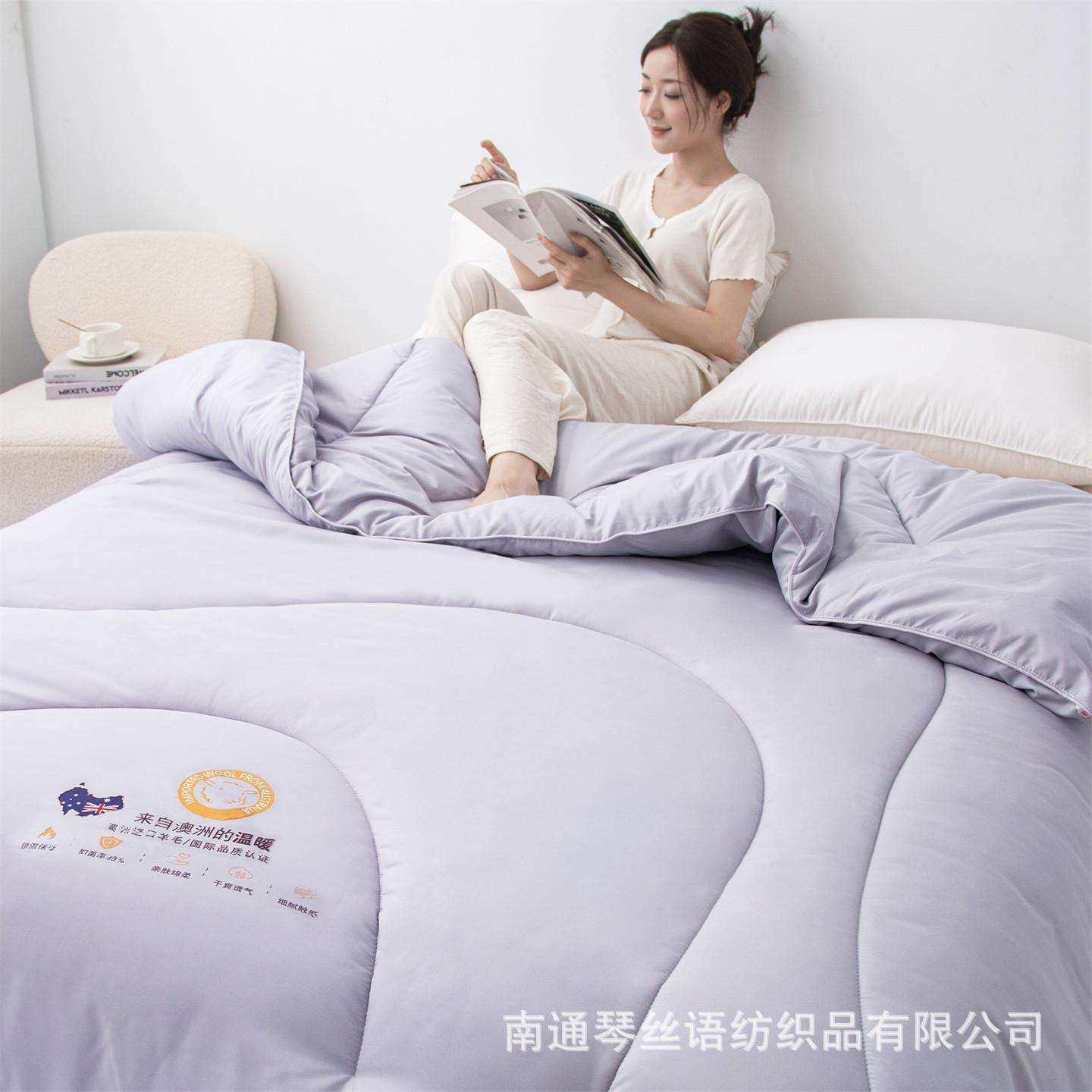 A类澳进被口羊羊毛被-1毛被加厚洲保家用冬被春秋学生宿舍被子被,鲜花速递/花卉仿真/绿植园艺,其它园艺用品,淘宝优惠券,粉丝福利购,淘宝优惠卷