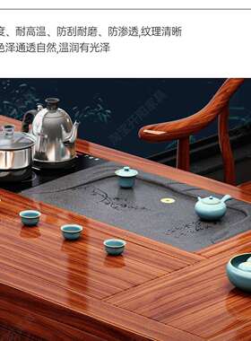 阳台小户型桌椅组合新办中式几F996THMM实木茶公客厅家用茶具茶台