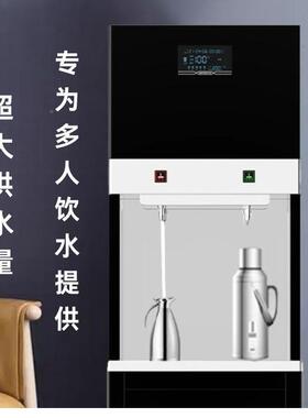 锈商开水器商用大容量1净YS-120BK20升不钢直饮水机智能化用开水