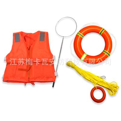 四季组防溺水合提供合格证绳救生衣救TPU圈水上漂浮MKW-TPUZ玻璃