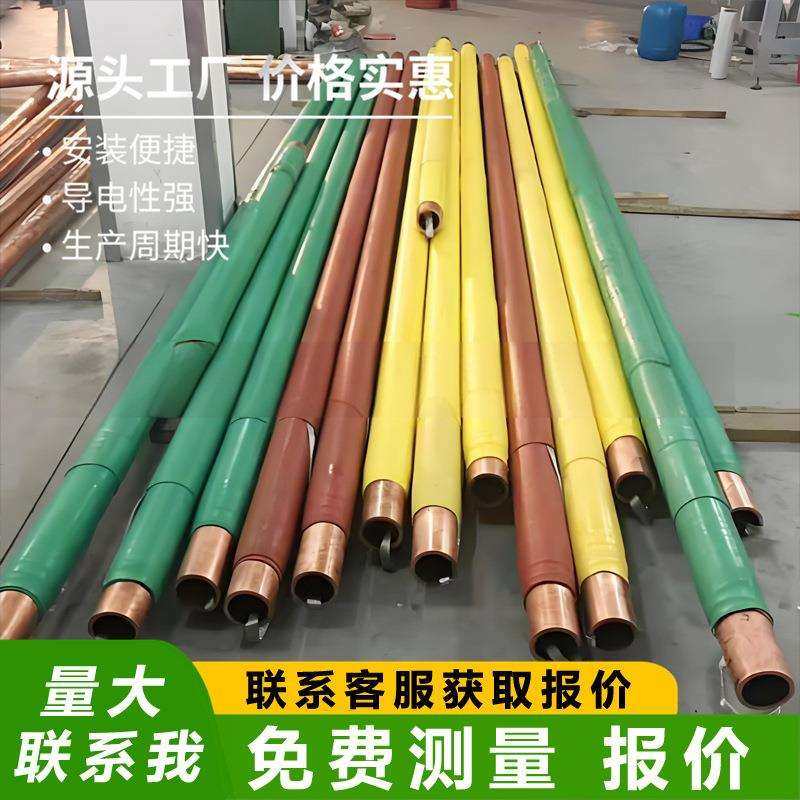 型母线槽防水耐型封闭式绕管母线火槽插接铜GX0011蔽绝缘管铜管槽,鲜花速递/花卉仿真/绿植园艺,其它园艺用品,淘宝优惠券,粉丝福利购,淘宝优惠卷