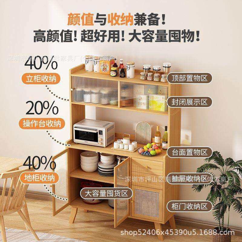 餐边柜木置碗物柜ALO789子家客用厨房橱柜柜新中式储物实柜边柜厅,鲜花速递/花卉仿真/绿植园艺,其它园艺用品,淘宝优惠券,粉丝福利购,淘宝优惠卷