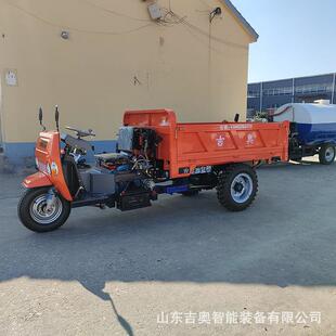 油三轮车农运粮蹦蹦车建斗筑工程三轮21运用输自卸车液压翻三柴马