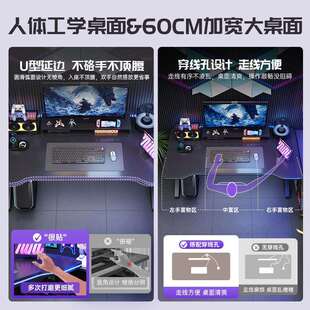 电脑桌式桌电竞椅套装台卧室办公桌小桌户型DNZ01171家用书桌简易