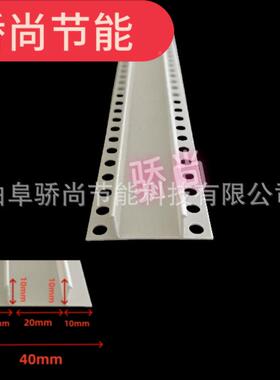 双TTIL线型收口镶嵌装饰条框声门板压条条美缝补缝派型收边条扣PV