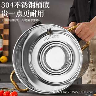 热开温水桶大容量不加锈钢无品牌/商用家用烧水桶汤桶保电桶月子