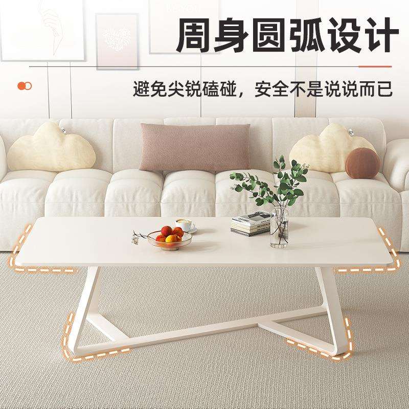岩板几用厅茶轻奢简约现代奶家油风茶桌小户型长方客形意式CBCJ-0