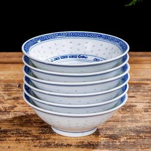 个面碗景德镇陶瓷餐饭具中式家用吃l碗青花玲珑碗F755JHMS面碗可