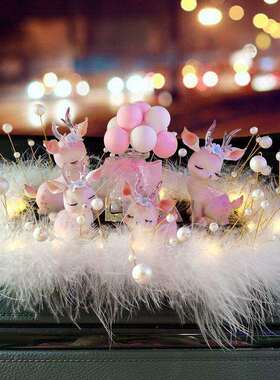 粉带灯色一路平安30422鹿汽中控台装车饰载可爱男车女神款车内饰