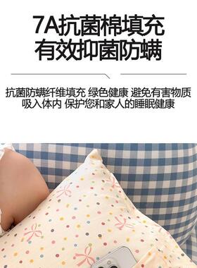 枕套全头套纯棉28448可爱靠卡通新棉款印花长条抱枕枕枕头枕芯枕