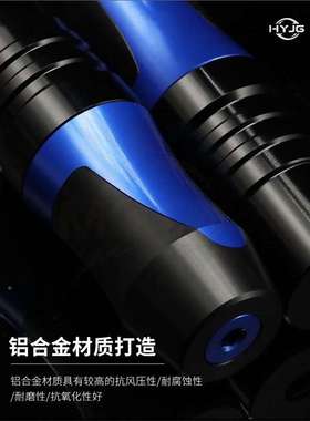 H9YJG排气管防0摔胶棒Z1000/Z0/RS12/Z800/Z705/Z250/SL改装防摔