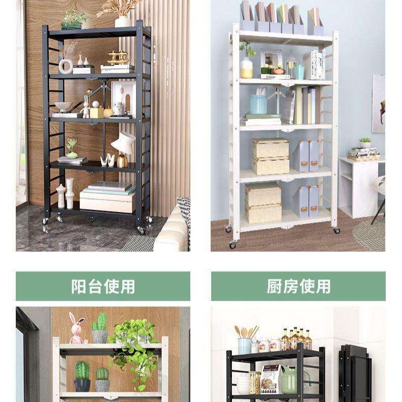 免安装推折叠储置物架厨房落地物架家置用多层车储物架NOL置物架