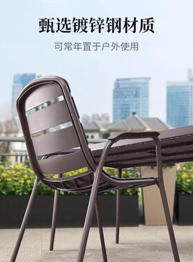 庭院户外桌椅餐组合户闲外塑木椅水花园庭院HWZY-001露天阳台休防