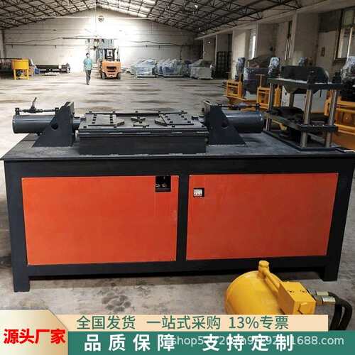钢钢成筋型机50型花拱HBB架字筋成型机螺八纹钢高速成型钢筋折弯