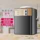 制庭版 家用新SLD款 自动饮水机两用冷热款 206全家款 台式 小型2冷出